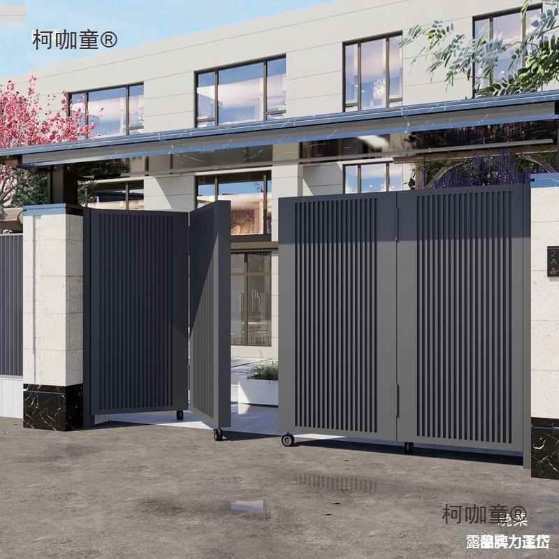 铝合无品牌/金动叠门农村户外子电大门院别墅铁艺庭院门不锈钢入