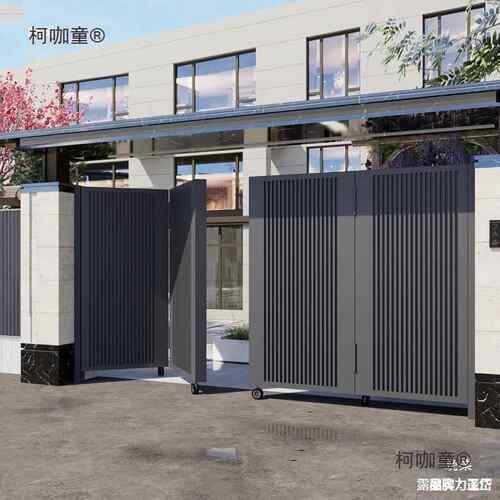 铝合无品牌/金动叠门农村户外子电大门院别墅铁艺庭院门不锈钢入