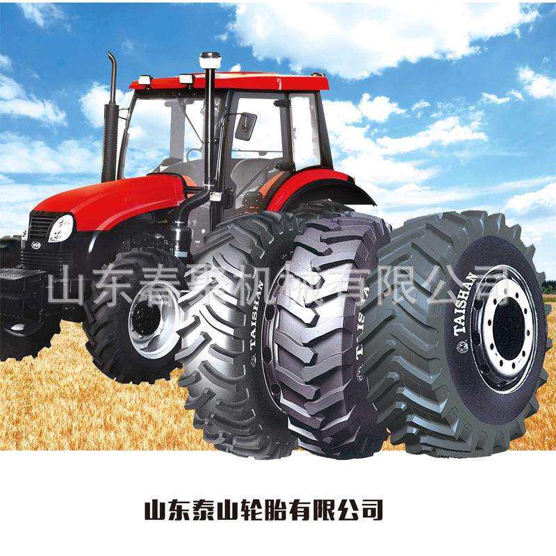 农用轮胎8.3-209.511.2-2024水田12.414.916.9-24283034