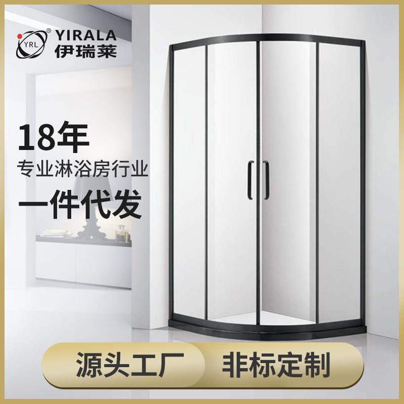 伊瑞莱酒店淋浴房隔断钢化玻璃移门淋浴间干湿分离浴室门防水