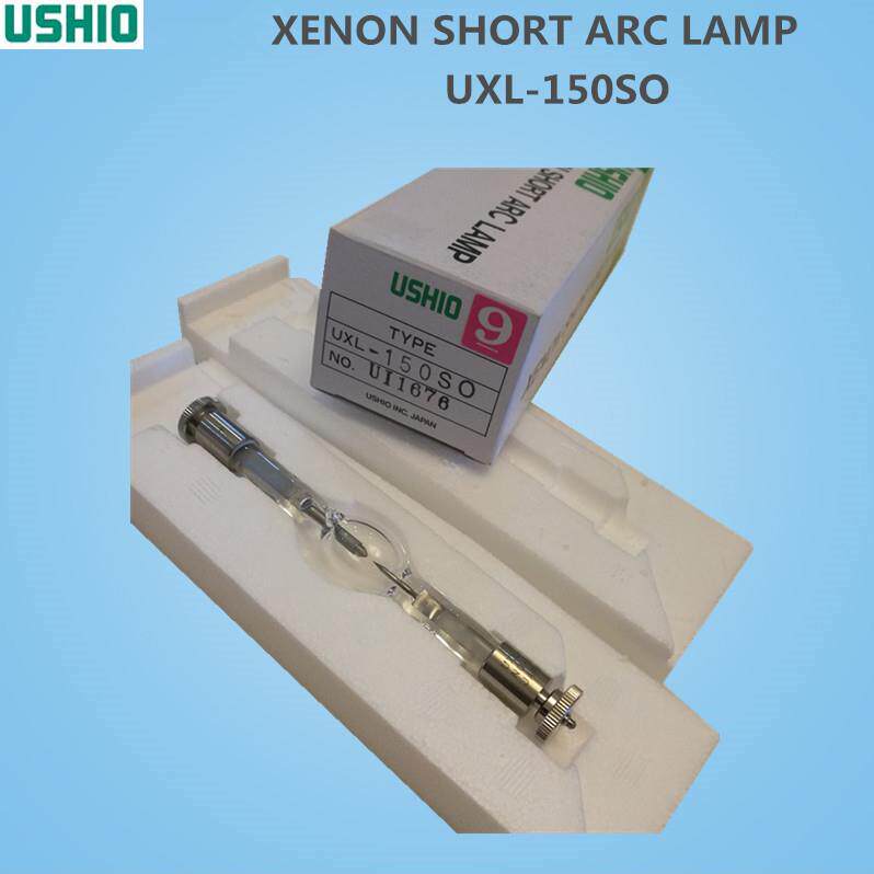 USHIO牛尾紫外线灯UXL-150SO XENON SHORT ARC LAMP光刻短弧氙灯