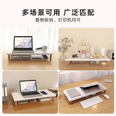Laptop stand, monitor mounting bracket, heat dissipation支架