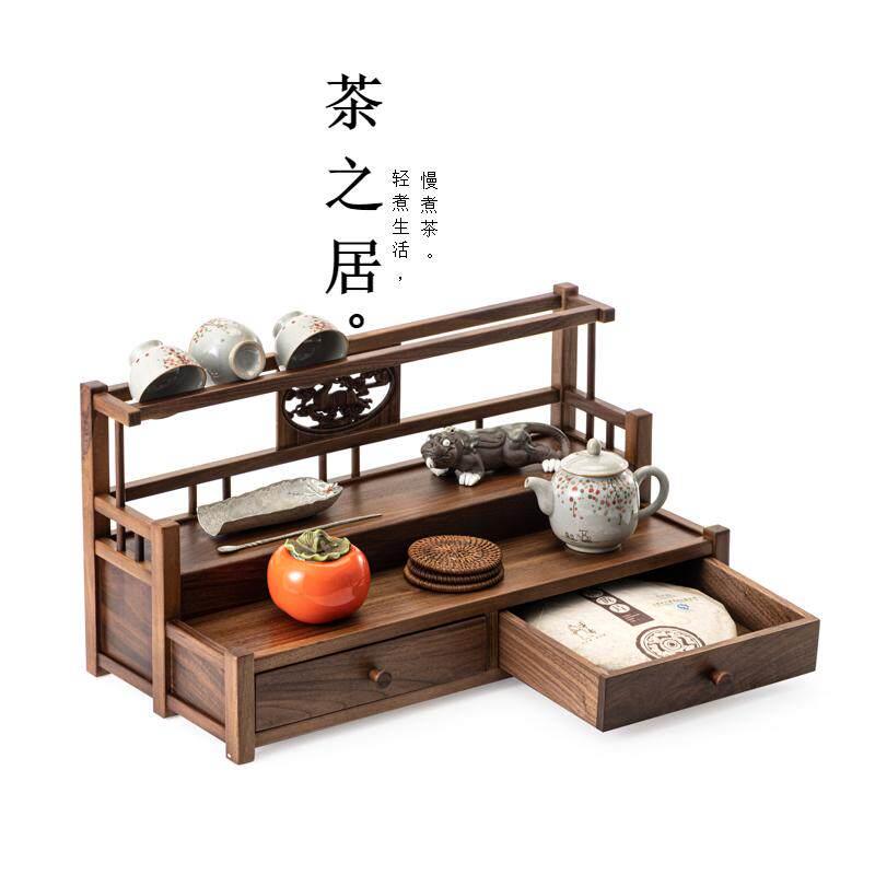 中式功夫茶具收纳层架北美胡桃木双层收纳柜实木茶壶茶杯茶道置物