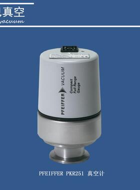 Pfeiffer （普发） PKR251 真空计 PTR26000