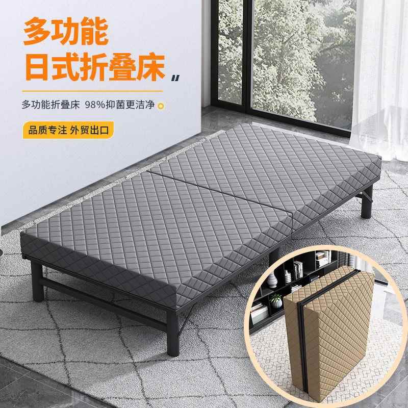 床日t6422748式出口折叠户床家用椰棕乳胶人加高午休单床小型加床