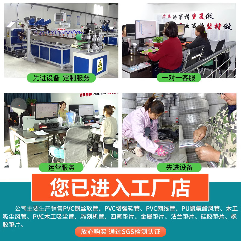 PVC水管软管家用4分6分1寸防冻洗车塑料浇水管蛇皮管牛筋管花园管