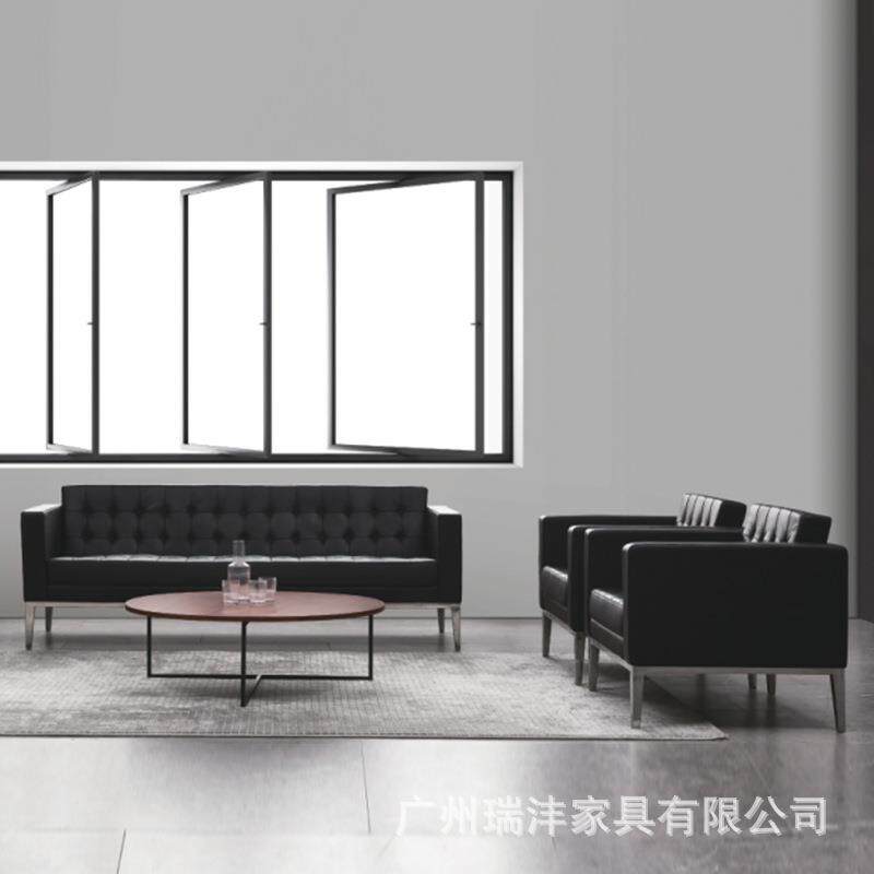 工厂直销办公室商务会客沙发茶几组合简约现代接待室洽谈沙发