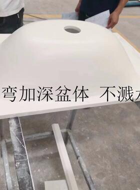 岩板10008热弯体盆台一面卫生间洗漱台盆浴室台柜一体成型面厚边