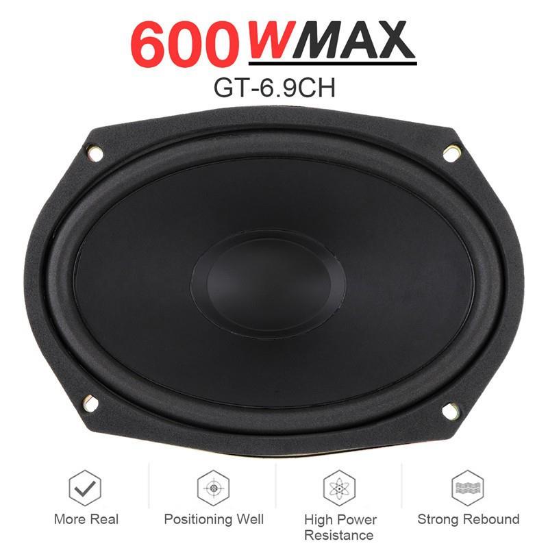 车载全频扬声器喇叭车载6*9汽车同轴喇叭6.9CH汽车扬声器