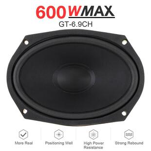 9汽车同轴喇叭6.9CH汽车扬声器 车载全频扬声器喇叭车载6