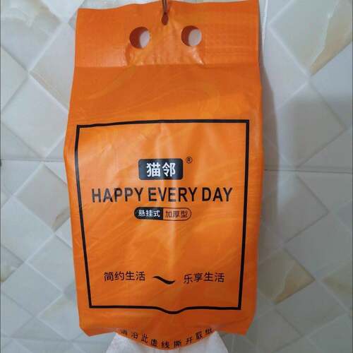 猫邻懒人一次性擦脚巾吸水擦脚布擦手纸干湿两用便捷悬挂式洗脚布