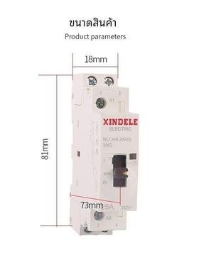 NLCH8-25A交直流带手动接触器开关DC24V AC220V1P 2P小型微型静音
