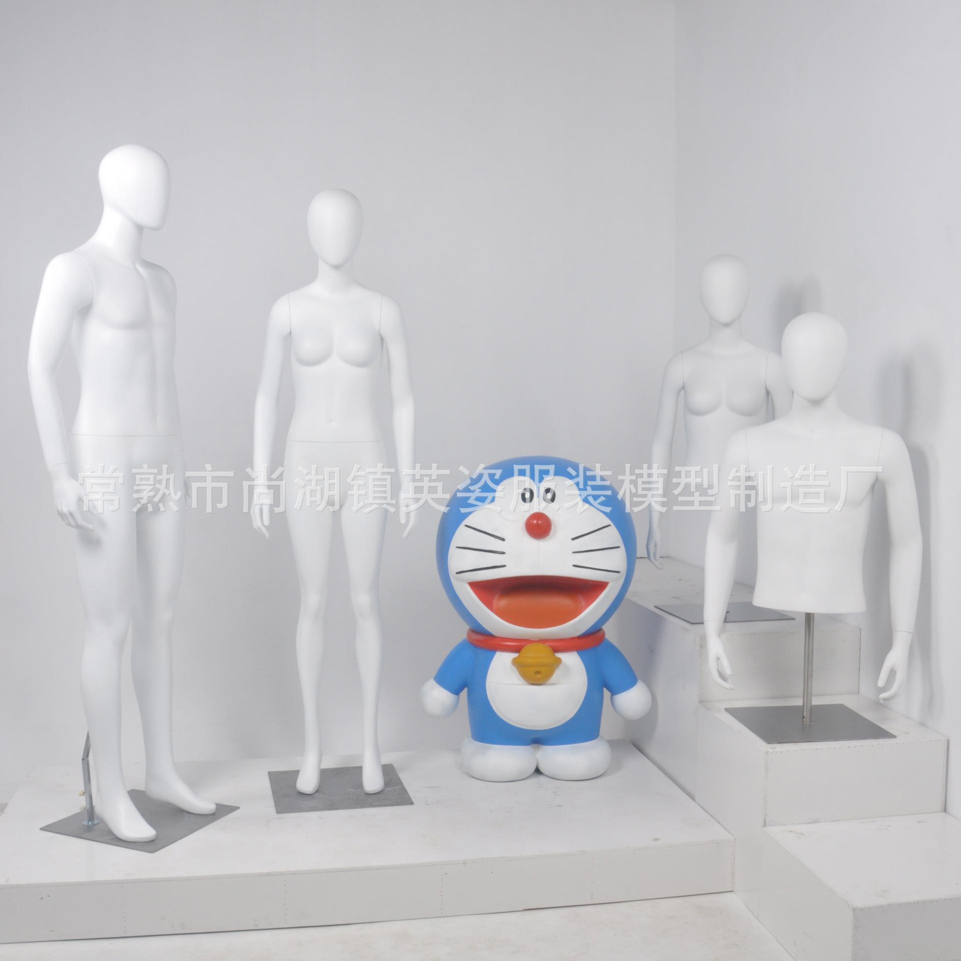 男女服装店半身全身模特道具橱窗陈列展示西服衣架时尚情侣假人架
