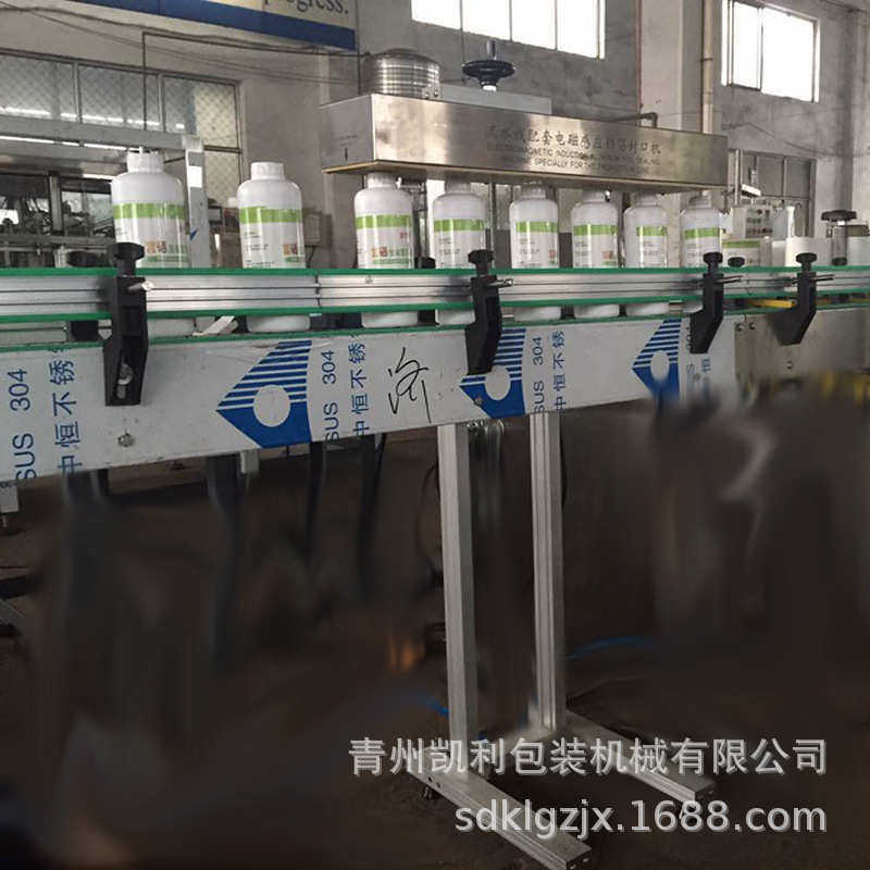 封口机 厂家电磁感应封口机 全自动生产线使用封膜机