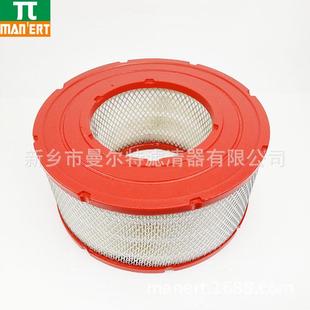 供应 160空气过滤器空气过滤芯空滤芯 39903281空气滤清器适用M90