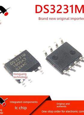 全新原装DS3231MZ+TRL DS3231MZ DS3231M SOP8实时时钟计时芯片IC