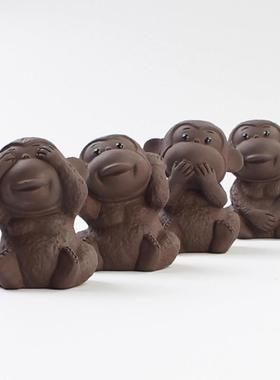 紫砂小茶宠四不猴四不像不听不说不看不闻猴年大吉趣味小茶宠四件