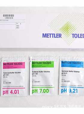 梅特勒托利多FE28F2-Standardv大屏E438电极实验室台式酸度计ph计