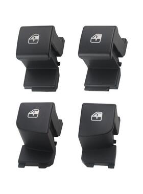 293425 247993适用于玛莎拉蒂总裁GT/GTS车门玻璃升降器开关按钮