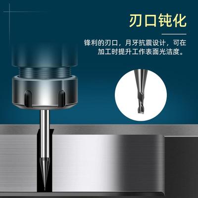 2刃微小径钨钢铣刀铝用平底刀0.2 0.3 0.4 0.5 0.6 0.7 0.8 0.9mm