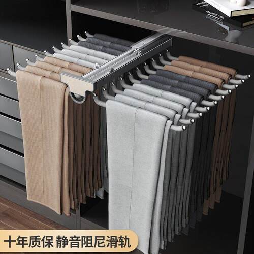 诺米裤架伸缩衣柜家用内置滑轨抽拉式柜内顶侧装防滑拉篮多功能裤