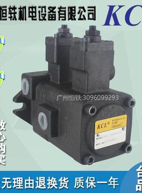 KCL/凯嘉台湾VPKCC-F1212-A3A3-01-AVPKCC-F1212-A4A4-01-A