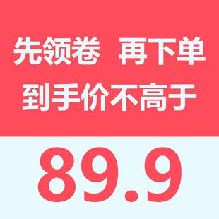 K缠I9S干洗店通用包灰装 664卷洗衣袋店机用子防尘膜绕膜塑料尘衣