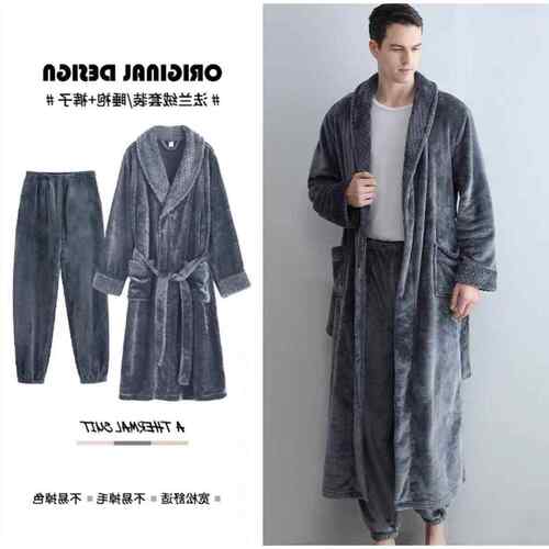浴袍男女 men women winter robe night gown sleeping clothes