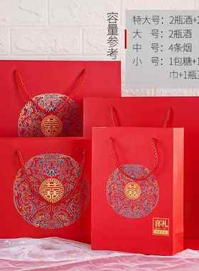 高档结婚提袋大号中婚国礼风创意礼手品袋庆用品婚红色回礼袋喜糖