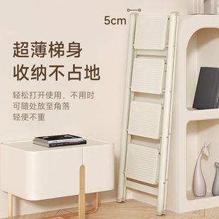 梯子家用折叠梯伸缩人字梯多功能室内简易加厚小型轻便花架登高梯