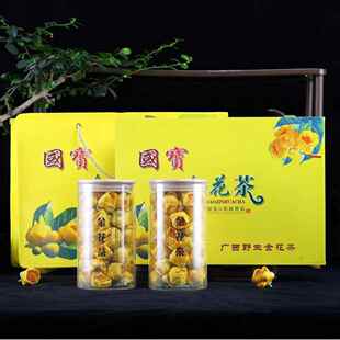 广西防城特产花茶礼盒金花茶黄色礼盒 玉叶金花茶金花茶100克装