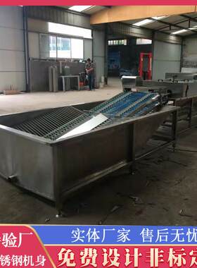 鹌鹑蛋清洗机 商用洗蛋机厂家鸭蛋清洗机价格 鹅蛋鸡蛋清洗流水线