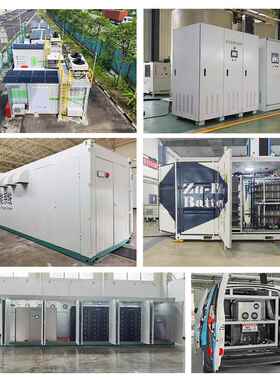 德明锂电池50K双W100KW向逆变器带WIF体光储一机I547储能变流器