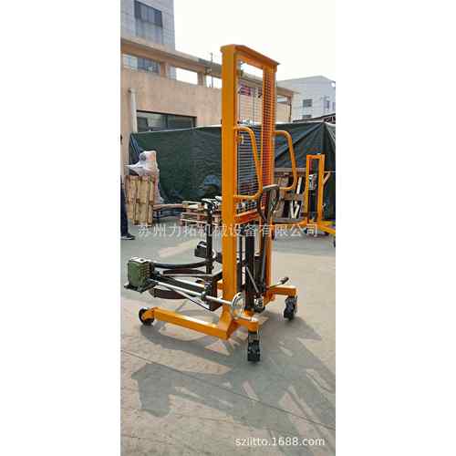 手液压油桶拉搬运工具叉65248车 手推专机油动大圆铁塑料油桶用装