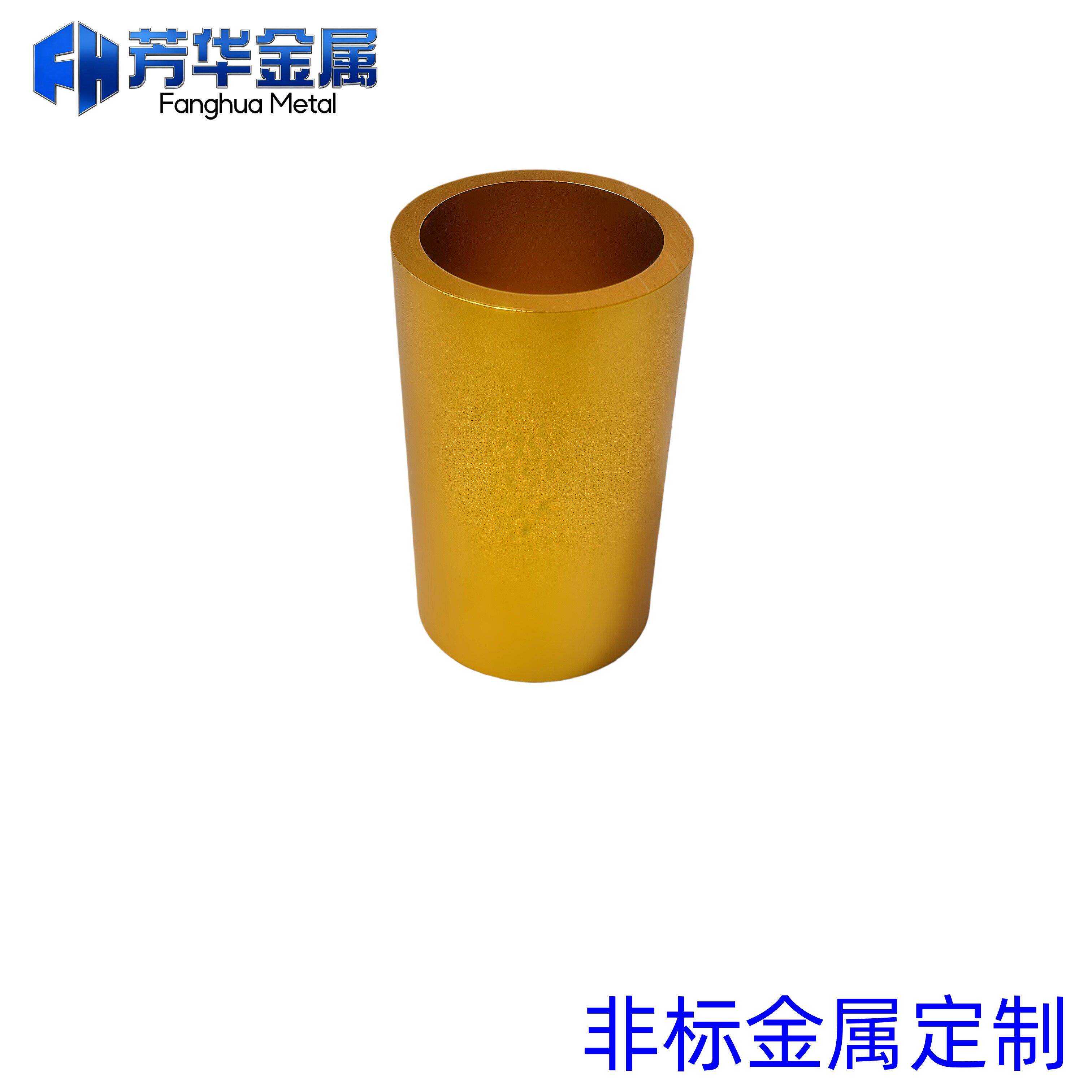 铝合金彩色铝管氧化多颜色喷砂喷涂阳极氧化铝型材表面处理