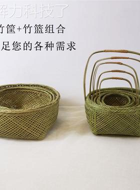竹编插小提端午粽子手手工篮编织迷你竹lanf1688青镂空篮子提花装