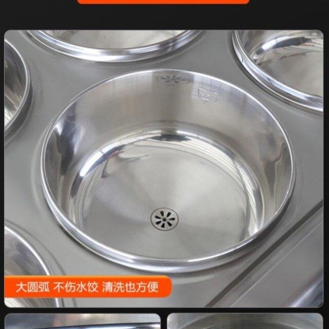 不锈钢商用水饺水饺馄饨专用多功能面炉分煮器