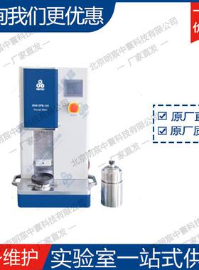 辰CH7I3CHI730F0系列双恒电位仪F厂华家