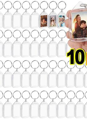 1/5/10PCS Clear Tassels Acrylic Photo Frame Keychain Photo I