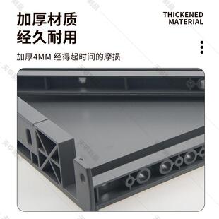 抽屉侧板 板 轻奢现代简约 ABS材质多种规格可选多尺寸 侧面装