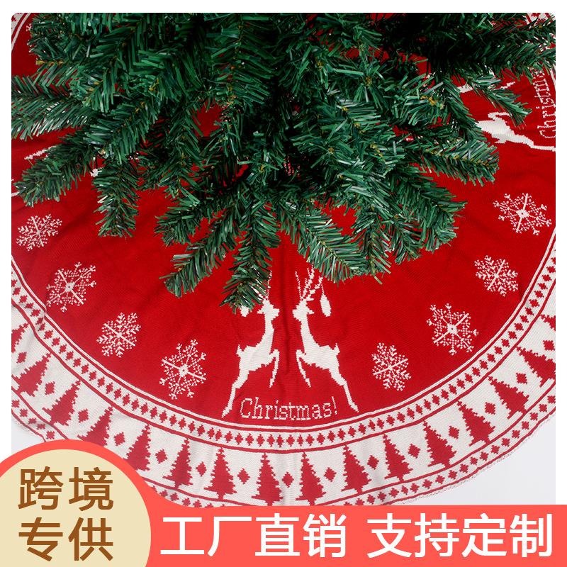新款圣诞节装饰品圣诞家居圣诞树装饰树垫针织鹿图案圣诞树裙