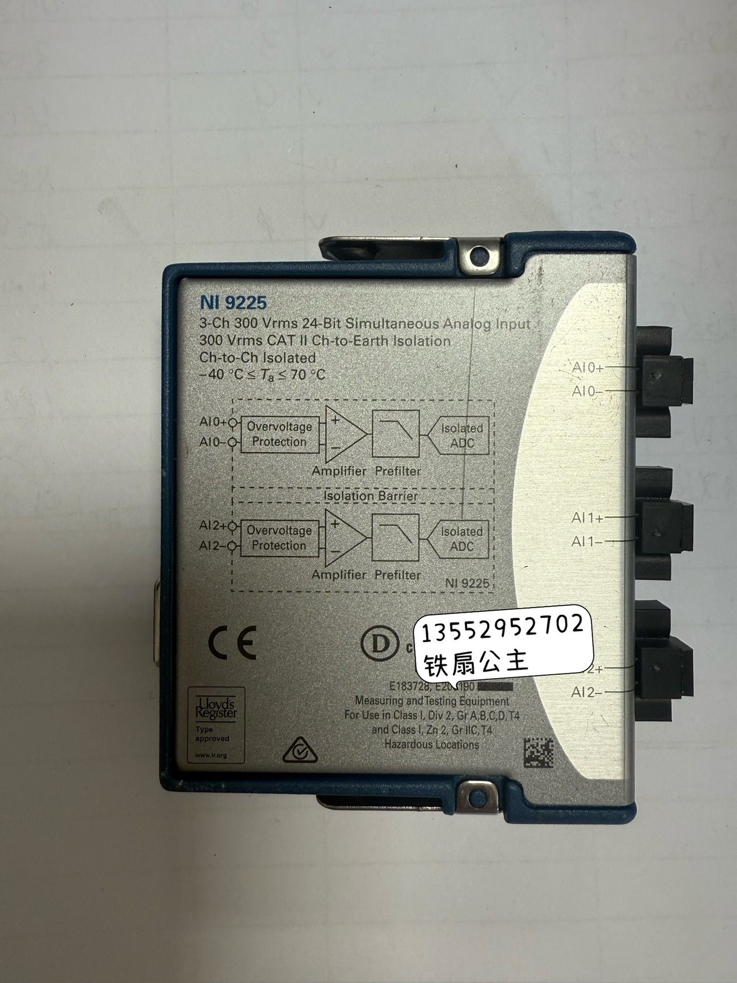 NI 9225 二手模块