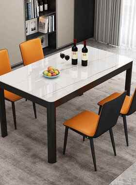 餐桌组合现代简约户型lx-025家用4人6人长方形吃饭餐桌子钢小椅化