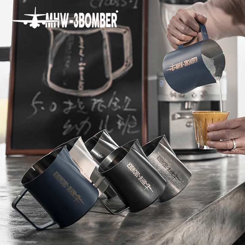 MHW-3BOMBER轰炸机拉花缸鳄鱼缸嘴不锈钢奶泡杯压纹尖嘴拉花杯