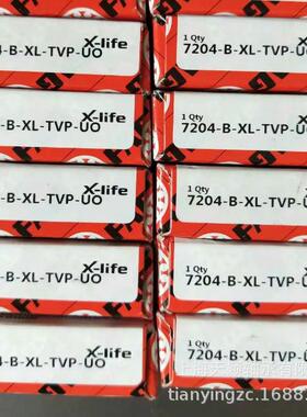 德国FAG轴承 FAG 7204-B-XL-TVP-UO 7204轴承 上海舍弗勒原装