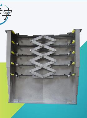 伸缩式防铁屑运行灵活机床CNC导轨防护罩VMC钢板防护罩