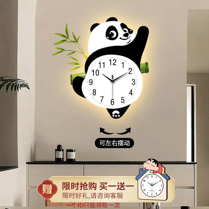 熊猫钟表客厅墙上挂钟家用静音夜光石英钟新款时钟日历创意灯挂表