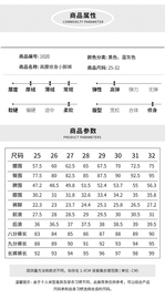 高腰排扣牛仔裤女秋冬加绒2022年显瘦外穿紧身小脚铅笔裤