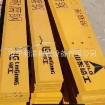 山工装载机50装载机30E 655DB铲斗全车配件 斗齿刀板变速箱总