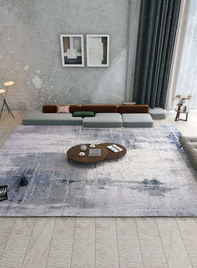 简约式现代茶几灰色毯侘轻卧室高级简奶油定制风客厅寂奢极意地毯
